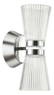 Бра Grana 4013/14WL Odeon Light