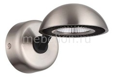 Бра Karima 3535/1CL Odeon Light