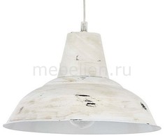 Подвесной светильник Meg 1107101 Spot Light