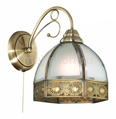 Бра Valso 2344/1A Odeon Light