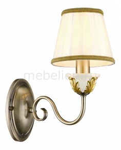 Бра Benessere A9570AP-1WG Arte Lamp