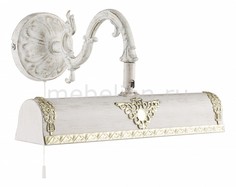 Бра Picture Light A5010AP-2WG Arte Lamp