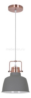 Подвесной светильник Sert 3326/1 Odeon Light