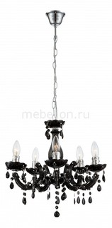Подвесная люстра Cuimbra II 63110-5 Globo