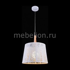 Подвесной светильник Lantern MOD029-PL-01-W Maytoni