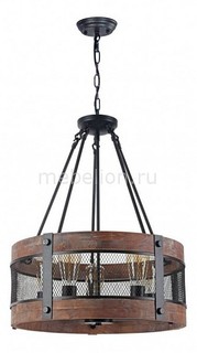 Подвесной светильник Vittoria FR4561-PL-05-B Freya