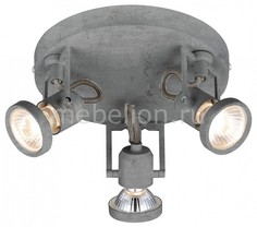 Спот Concreto 2728332 Britop