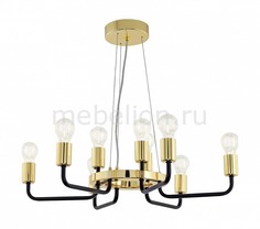 Подвесная люстра Paltas 95216 Eglo