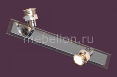 Спот Perspicuo LSL-5291-02 Lussole