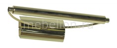 Подсветка для картин LSL-6231-01 Lussole