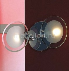Бра Sardara LSQ-5901-02 Lussole