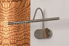 Подсветка для картин Lido II LSQ-0111-02 Lussole