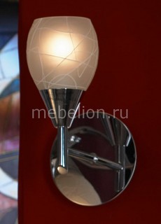 Бра Suno LSF-1801-01 Lussole