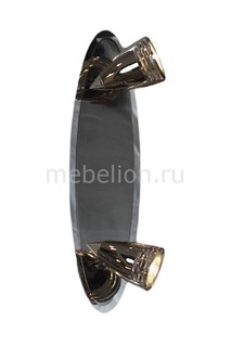 Спот Atella LSQ-1701-02 Lussole