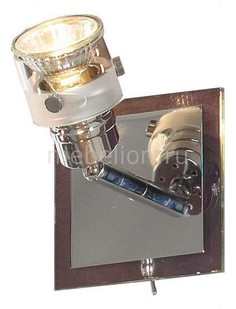 Бра Perspicuo LSL-5291-01 Lussole