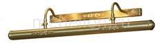Подсветка для картин Cantiano LSL-6301-04 Lussole