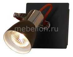 Спот Frontino LSL-7401-01 Lussole