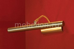 Подсветка для картин Lido III LSQ-0301-02 Lussole
