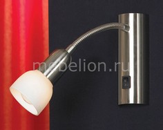 Бра Barete LSL-7700-01 Lussole