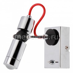 Бра LGO LSP-9923 Lussole