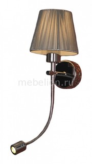 Бра с подсветкой Brugnetto LSQ-0511-02 Lussole