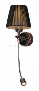 Бра с подсветкой Brugnetto LSQ-0521-02 Lussole