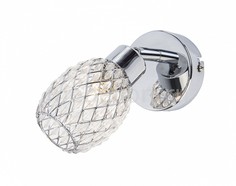 Спот LGO-12 LSP-0122 Lussole