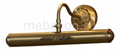 Подсветка для картин Cantiano LSL-6321-02 Lussole