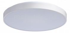 Накладной светильник Ривз 674013101 Mw Light