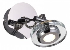 Спот Vedette SL569.101.01 St Luce