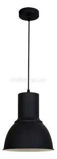 Подвесной светильник Laso 3327/1 Odeon Light