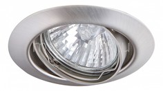 Комплект из 3 встраиваемых светильников Praktisch A1213PL-3SS Arte Lamp