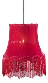 Подвесной светильник Moster 104161 Markslojd
