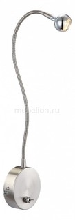 Бра Serpent 24109W Globo