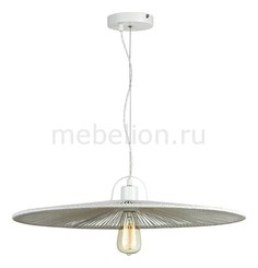 Подвесной светильник LSP-9849 Lussole