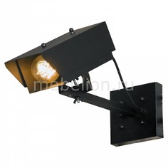 Бра Expression LSP-9830 Lussole