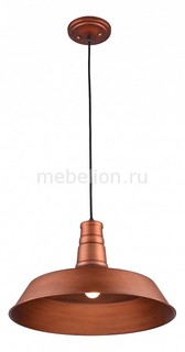 Подвесной светильник LSP-9698 Lussole