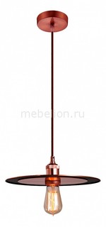 Подвесной светильник Loft LSP-9917 Lussole