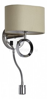 Бра с подсветкой Contralto 4069/02 AP-2 Divinare