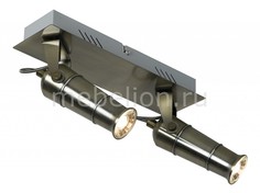 Спот LOFT LSP-9510 Lussole