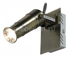Спот LOFT LSP-9509 Lussole