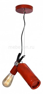 Подвесной светильник LOFT LSP-9545 Lussole