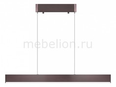 Подвесной светильник Officium 2118-1P Favourite