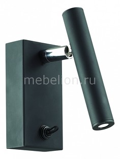 Бра Cornetta 2121-1W Favourite