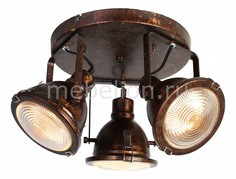 Спот Industria 1898-3C Favourite