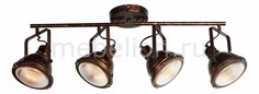 Спот Industria 1898-4C Favourite