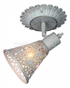 Спот Arabian Drim 1796-1W Favourite