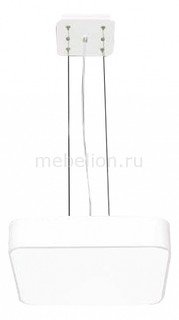 Подвесной светильник Cumbuco 5502+5516 Mantra