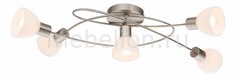 Потолочная люстра Enibas 54918-5D Globo