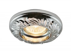 Встраиваемый светильник Plaster A5244PL-1CC Arte Lamp